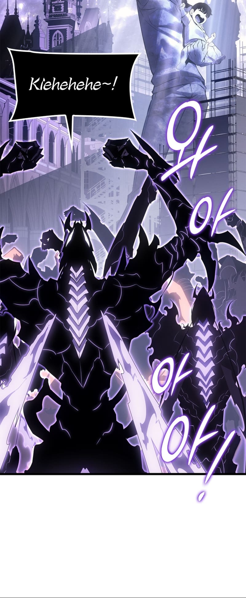 Solo Leveling, Chapter 192 image 48